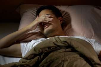 Ansiedade e Distúrbios do Sono